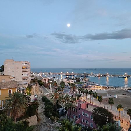比利亚霍约萨Seaview公寓 外观 照片